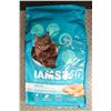 Image 1 : IAMS PROACTIVE HEALTH INDOOR WEIGHT & HAIRBALL