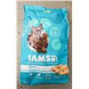 Image 1 : IAMS PROACTIVE HEALTH INDOOR WEIGHT & HAIRBALL