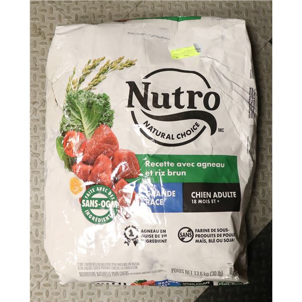 NUTRO NATURAL CHOICE LAMB & BROWN RICE RECIPE