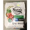 Image 1 : NUTRO NATURAL CHOICE LAMB & BROWN RICE RECIPE