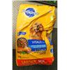 Image 1 : PEDIGREE VITALITY+ ORIGINAL ROASTED CHICKEN &