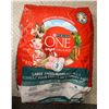 Image 1 : PURINA ONE SMARTBLEND LARGE BREED PUPPY FORMULA