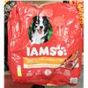 Image 1 : IAMS MINICHUNKS LAMB & RICE RECIPE 17.5KG