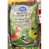 Image 1 : GREAT VALUE BLACK OIL SUNFLOWER SEED 13KG
