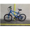 Image 8 : Crossfire BCA Blue 6 Speed Boy's Mountain Bike