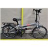 Image 1 : DAHON Glo Mariner D8 Silver Folding Bike w/ Rear Carrier Rack