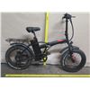 Image 1 : LG Electric Bike w/ CST BFT 20x4.0 Tires & Rear Carrier Rack