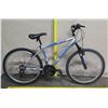 Image 1 : Huffy Highland Silver 21 Speed Mountain Bike