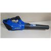 Image 1 : Kobalt Blower 40V Max 480 CFM 110 MPH
