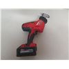 Image 2 : Milwaukee 2625-20 Hackzall Reciprocating Saw w/ Light