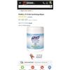 Image 1 : NEW BOX OF 6 TUBS PURELL SANITZING WIPES KILLS 99.9% GERMS 276 WIPES PER TUB RETAIL $140 PER BOX