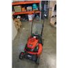 Image 1 : POWERSMART GAS LAWNMOWER
