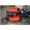 Image 2 : POWERSMART GAS LAWNMOWER