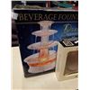Image 3 : RIVAL BEVERAGE FOUNTAIN WORKING WITH SET OF CHARGER PLATES
