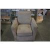 Image 2 : STYLUS MICROFIBER ARMCHAIR