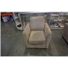Image 2 : STYLUS MICROFIBER ARMCHAIR