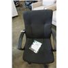 Image 2 : BLACK GAS LIFT OFFICE CHAIR