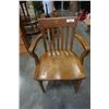Image 2 : VINTAGE KRUG CHAIR