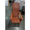 Image 2 : WOOD ADIRONDACK CHAIR