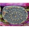 Image 2 : Ethnic Coiled Cloth Basket & Lidded Trinket Box