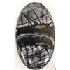 Image 2 : 3 Picasso Marble Stone Cabochons