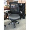 Image 1 : Mesh Office Chair with Bonded Leather Seat