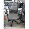 Image 1 : Space Grid Mesh Office Chair