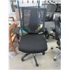 Image 1 : Mesh Back Office Chair with Adjustable Lumbar