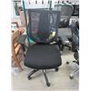 Image 1 : Mesh Back Office Chair with Adjustable Lumbar