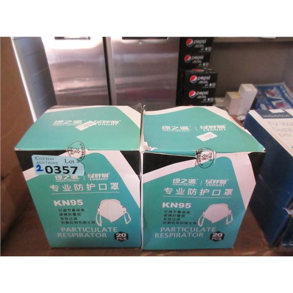 2 Boxes of N95 Masks - 20 per box