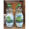 Image 1 : 2 Cases of 6 Seventh Generation Dish Soap