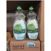 Image 1 : 2 Cases of 6 Seventh Generation Dish Soap