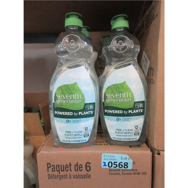 2 Cases of 6 Seventh Generation Dish Soap