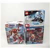 Image 1 : 3 New LEGO Building Sets