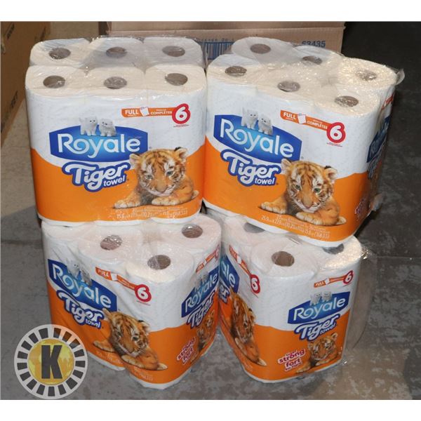 CASE OF ROYALE TIGER TOWEL