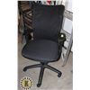 Image 1 : OFFICE CHAIR