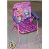 Image 1 : NEW KIDS CAMP CHAIR