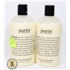 Image 1 : 2 PURITY FACIAL CLEANSER