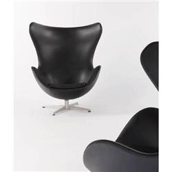 Arne Jacobsen - "The Egg" or Easy chair