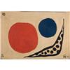 Image 1 : Alexander Calder - "Moon"