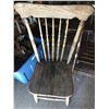Image 4 : Asst wood folding chairs (x3), wooden rocking chair (ornate, carved)
