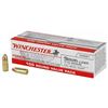 Image 1 : WIN USA 9MM 115GR FMJ - 100 Rds