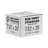 Image 1 : RED ARMY STD WHT 762X39 - 100 Rds