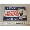 Image 1 : 12" X 8" repro tin sign
