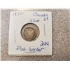 Image 1 : 1870 Canada 5¢, flat border