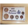 Image 1 : 1970 Manitoba Centennial Year Set (low mintage dime)