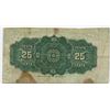 Image 2 : 1900 Dominion of Canada 25¢ Shin Plaster, Courtney