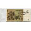 Image 2 : 1966-1984 Australia One Dollar Note