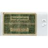 Image 1 : 1920 Germany Ten Mark Note