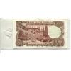 Image 2 : 1970 Bank of Spain One Hundred Pesetas Note